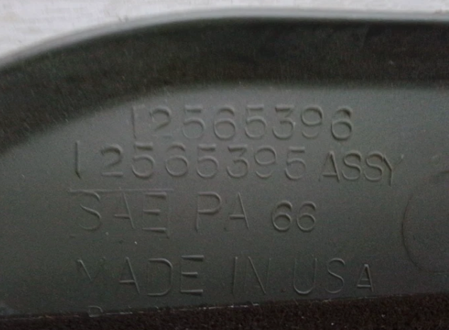 Part Image